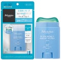 H9ヒアルロニックアンプルUVスティックAQUA / JMsolution JAPAN