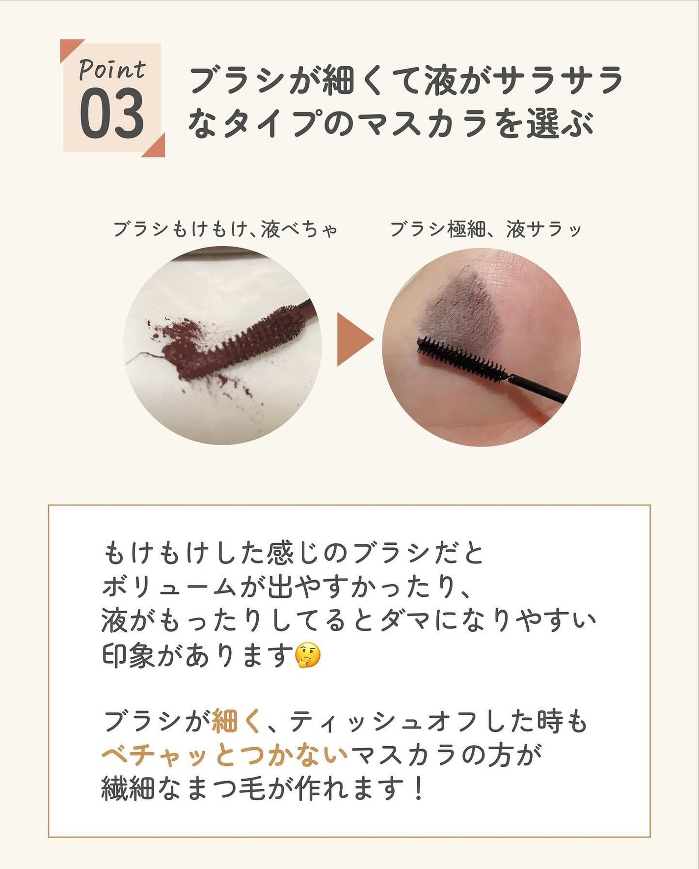 ãµãð·å¢æãåå¿è
ã¡ã€ã¯ on LIPS ãæ§ããã«ä»äžãããã¹ã«ã©ãã¯ðâŒâ¢â¢âââ¢â¢âŒâ¢â¢âââ¢â¢âŒâ¢..ãïŒ7æç®ïŒ