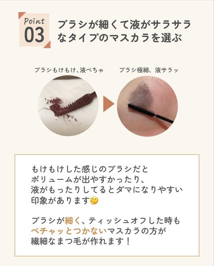 ãµãð·å¢æãåå¿è
ã¡ã€ã¯ on LIPS ãæ§ããã«ä»äžãããã¹ã«ã©ãã¯ðâŒâ¢â¢âââ¢â¢âŒâ¢â¢âââ¢â¢âŒâ¢..ãïŒ7æç®ïŒ