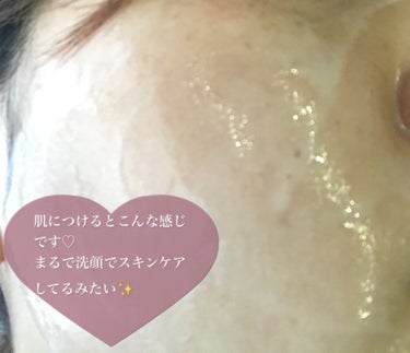 Massage Face Wash 中性重炭酸洗顔パウダー/BARTH/洗顔パウダーを使ったクチコミ（5枚目）