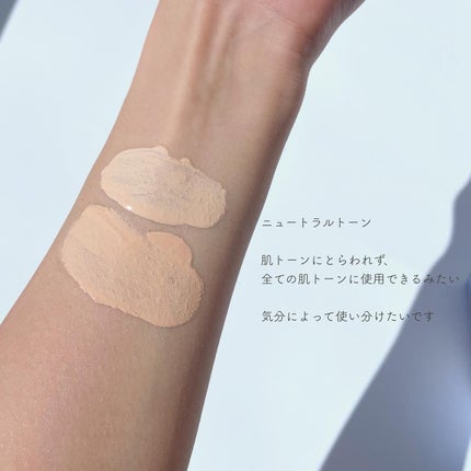 Skin  breathing foundation Glow/Healus/リキッドファンデーションを使ったクチコミ(4枚目)