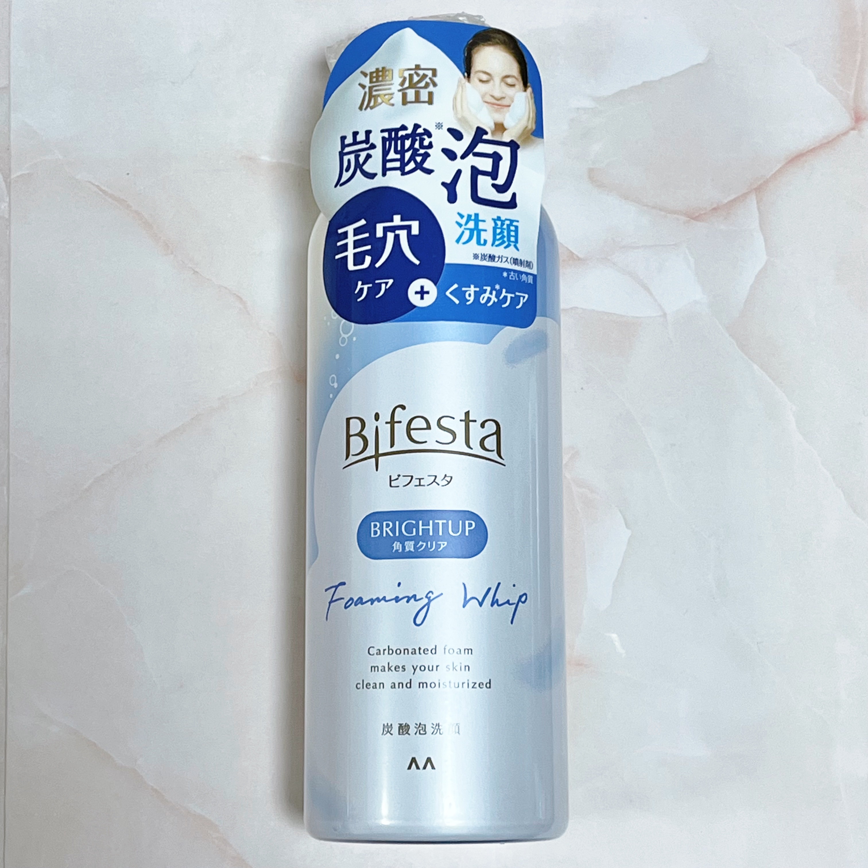 泡洗顔 ブライトアップ/ビフェスタ/泡洗顔を使ったクチコミ（2枚目）