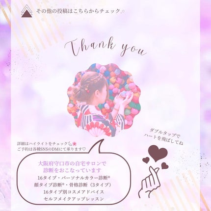 アディクション ザ ブラッシュ パール/ADDICTION/パウダーチークを使ったクチコミ(6枚目)