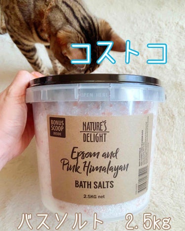 Epsom & Pink Himalayan Bath Salt/Natures Delight/入浴剤を使ったクチコミ（1枚目）