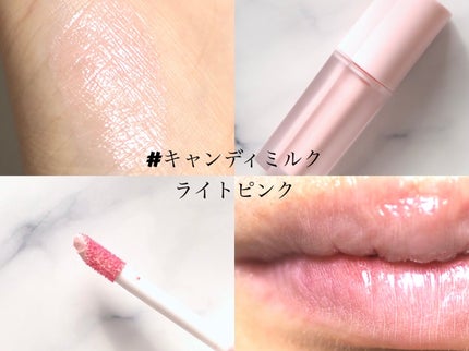 ミルクハートティントリップアンドチーク/Merrymonde/リップティントを使ったクチコミ(5枚目)