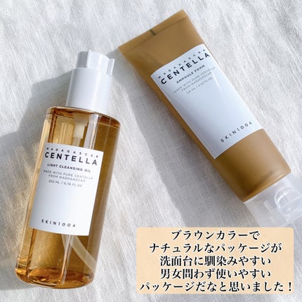 センテラ ライトクレンジングオイル/SKIN1004/オイルクレンジングを使ったクチコミ(2枚目)