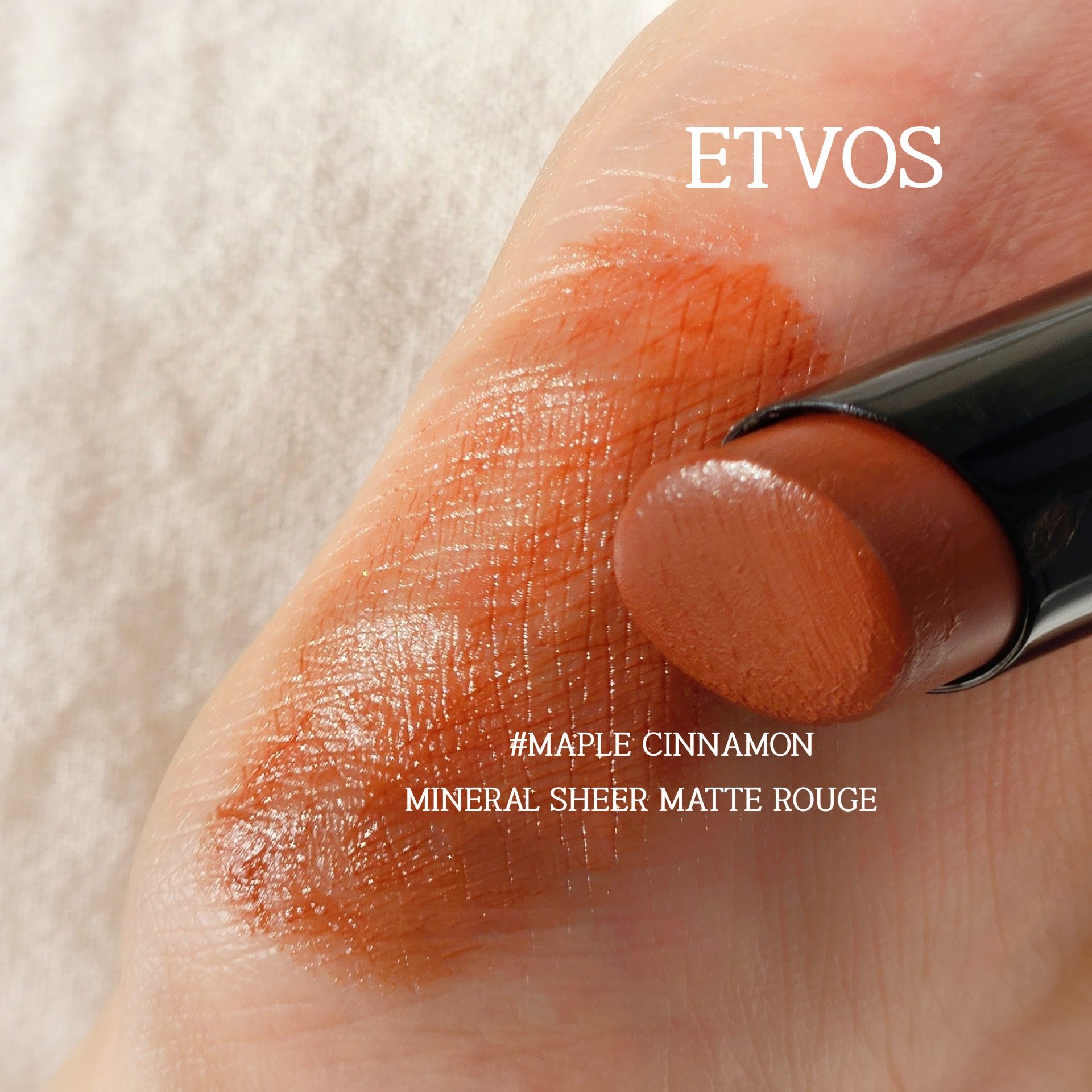 ミネラルシアーマットルージュ/エトヴォス/口紅を使ったクチコミ（3枚目）