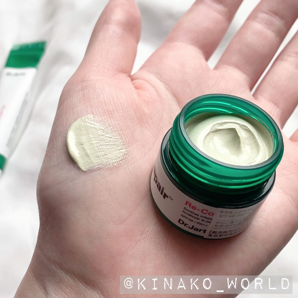 ドクタージャルト シカペア クリーム (第2世代)/Dr.Jart+/フェイスクリームを使ったクチコミ(4枚目)