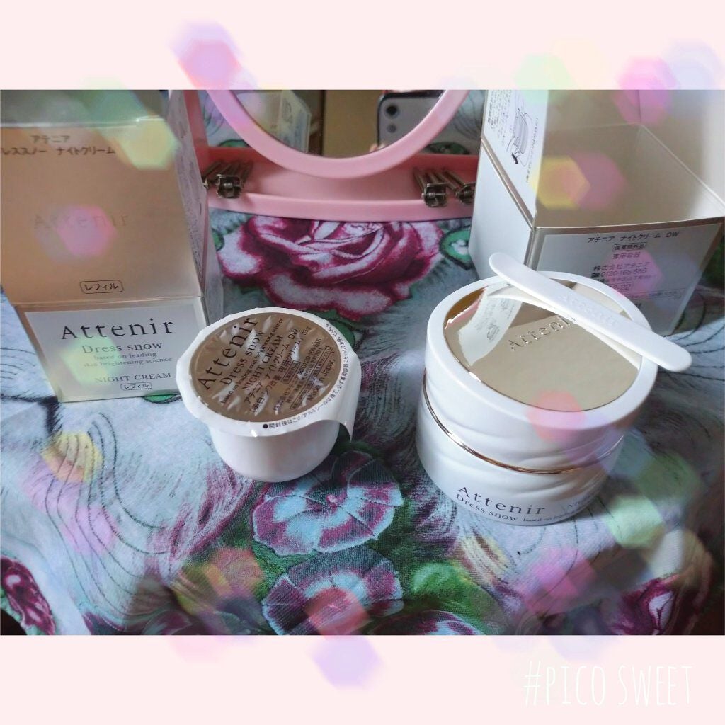 ドレススノー ナイトクリーム【医薬部外品】 /アテニア/フェイスクリームを使ったクチコミ(2枚目)