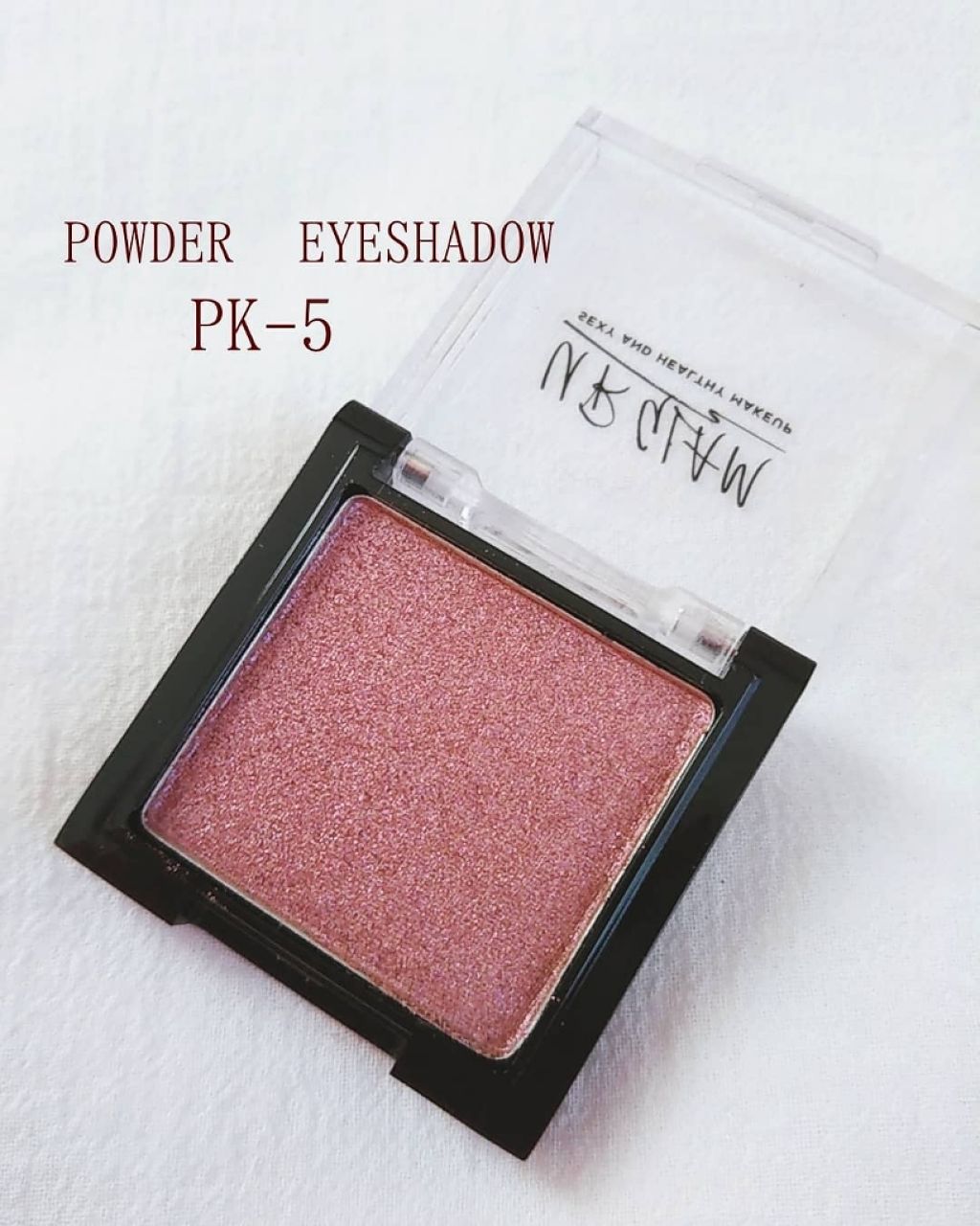 UR GLAM　POWDER EYESHADOW ローズピンク〈オーロラパール〉/U R GLAM/単色アイシャドウを使ったクチコミ（2枚目）