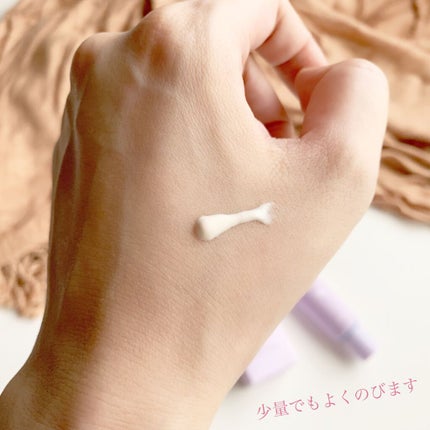 ピュアリングクリーム/DEWYCEL/化粧下地を使ったクチコミ(4枚目)