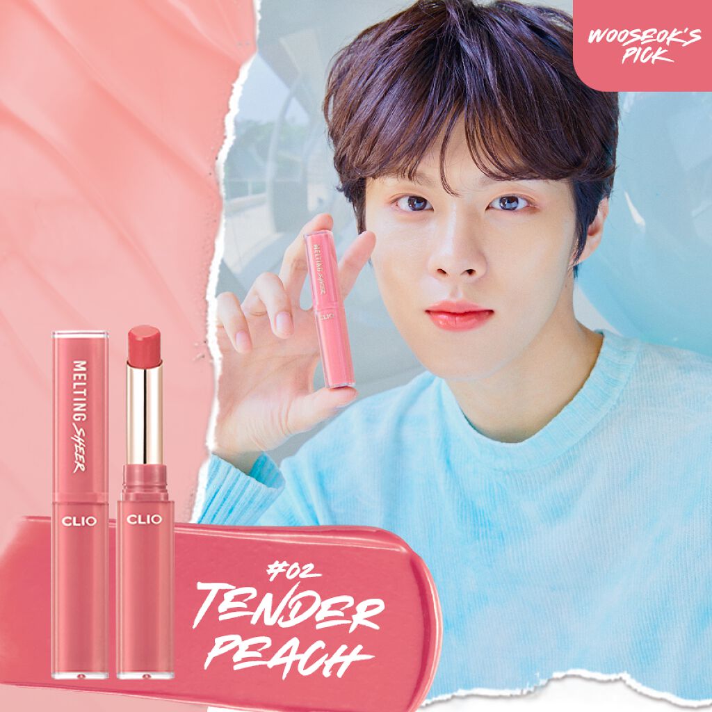 メルティング シアー リップ/CLIO/口紅を使ったクチコミ（2枚目）