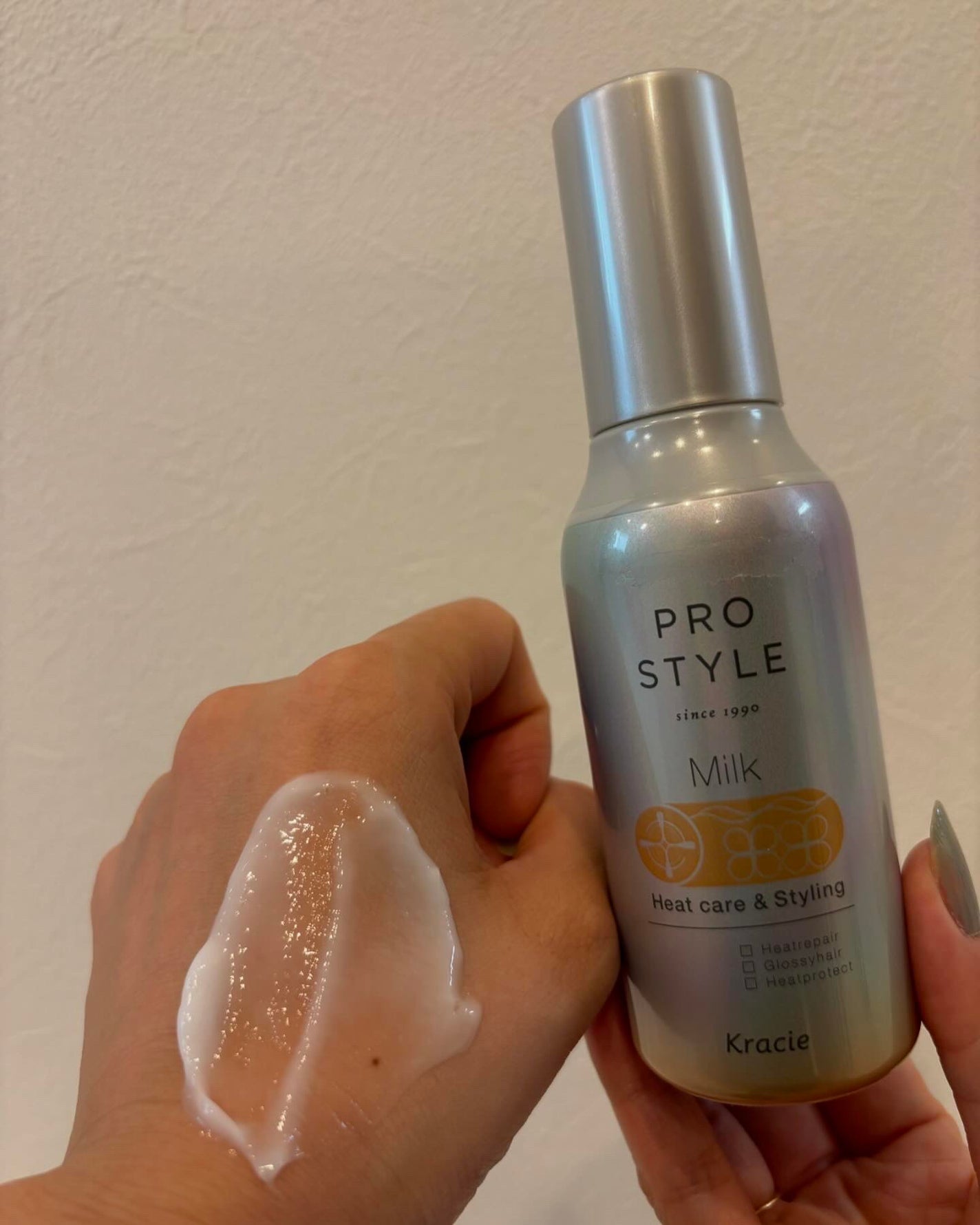 ヒートケア&スタイリング ミルク/プロスタイル/プレスタイリング・寝ぐせ直しを使ったクチコミ(3枚目)