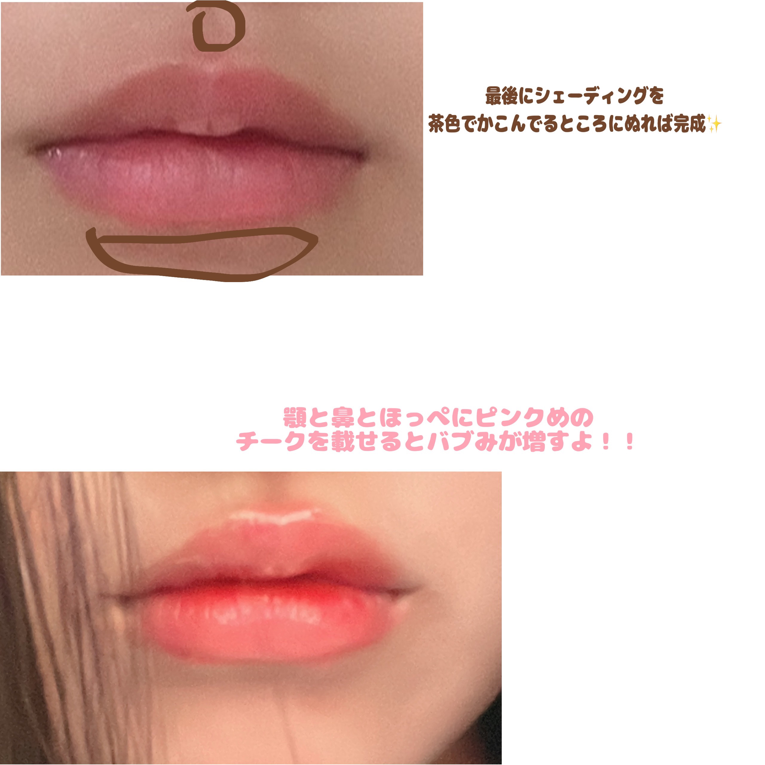 口紅（詰替用）/ちふれ/口紅を使ったクチコミ（3枚目）