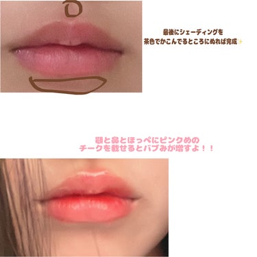 UR GLAM　LIP OIL/U R GLAM/リップグロスを使ったクチコミ（3枚目）