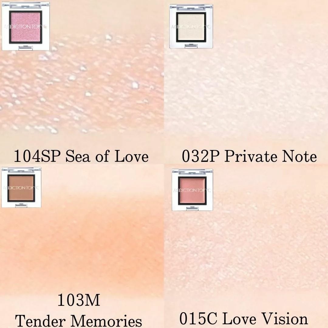 アディクション ザ アイシャドウ スパークル/ADDICTION/単色アイシャドウを使ったクチコミ(2枚目)