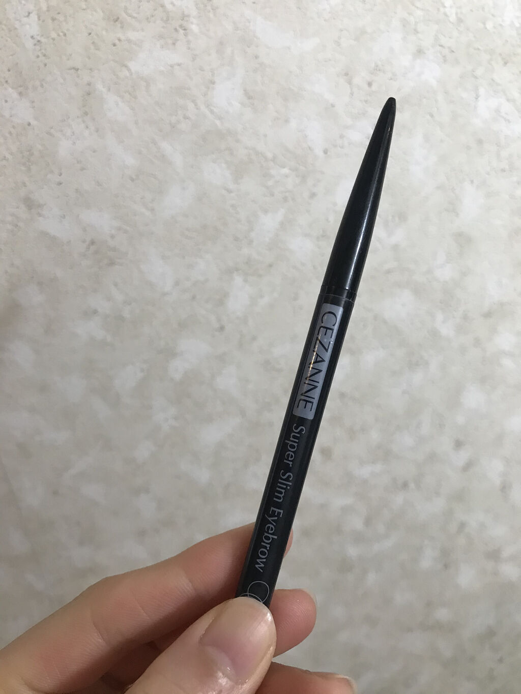 超細芯アイブロウ/CEZANNE/アイブロウペンシルを使ったクチコミ（2枚目）