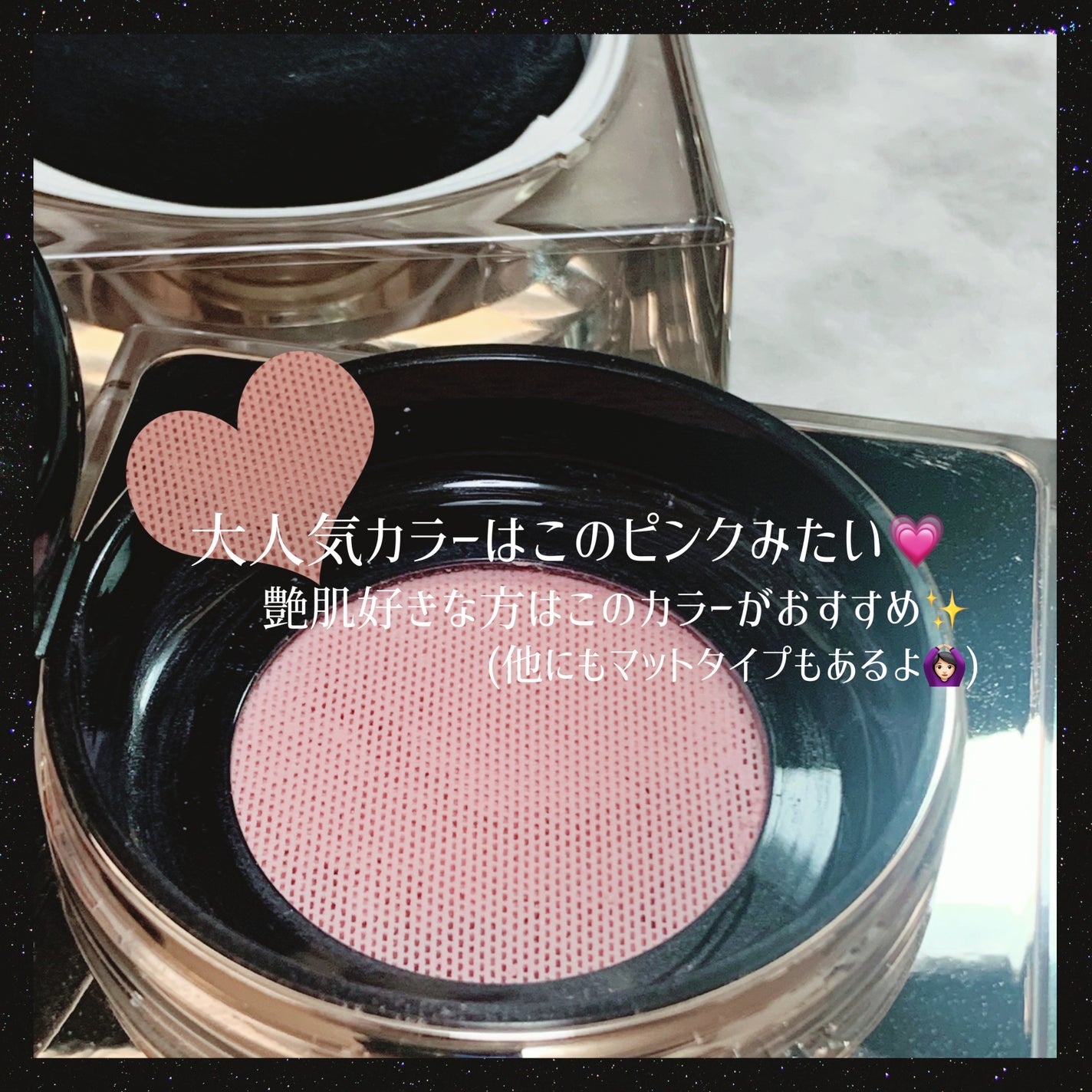 ラスティングルースパウダー/COLORKEY/ルースパウダーを使ったクチコミ(6枚目)