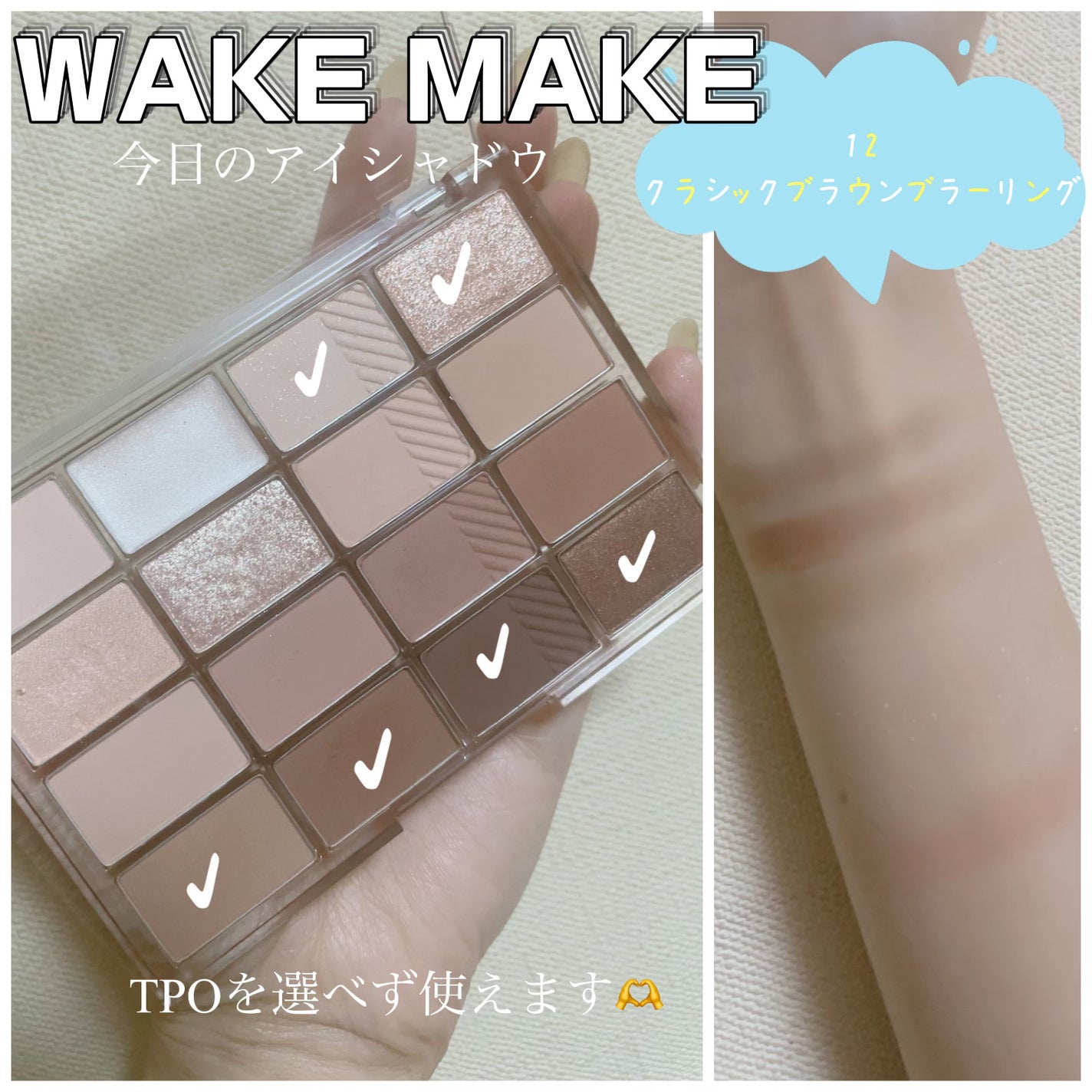 エバーカラーワンデー ナチュラル/エバーカラー/ワンデー(1DAY)カラコンを使ったクチコミ(1枚目)