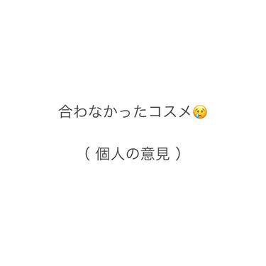 すっぴんパウダー/クラブ/プレストパウダーを使ったクチコミ（1枚目）