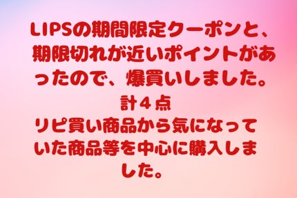 fillimilli アイメイクブラシセット/fillimilli/メイクブラシを使ったクチコミ(2枚目)