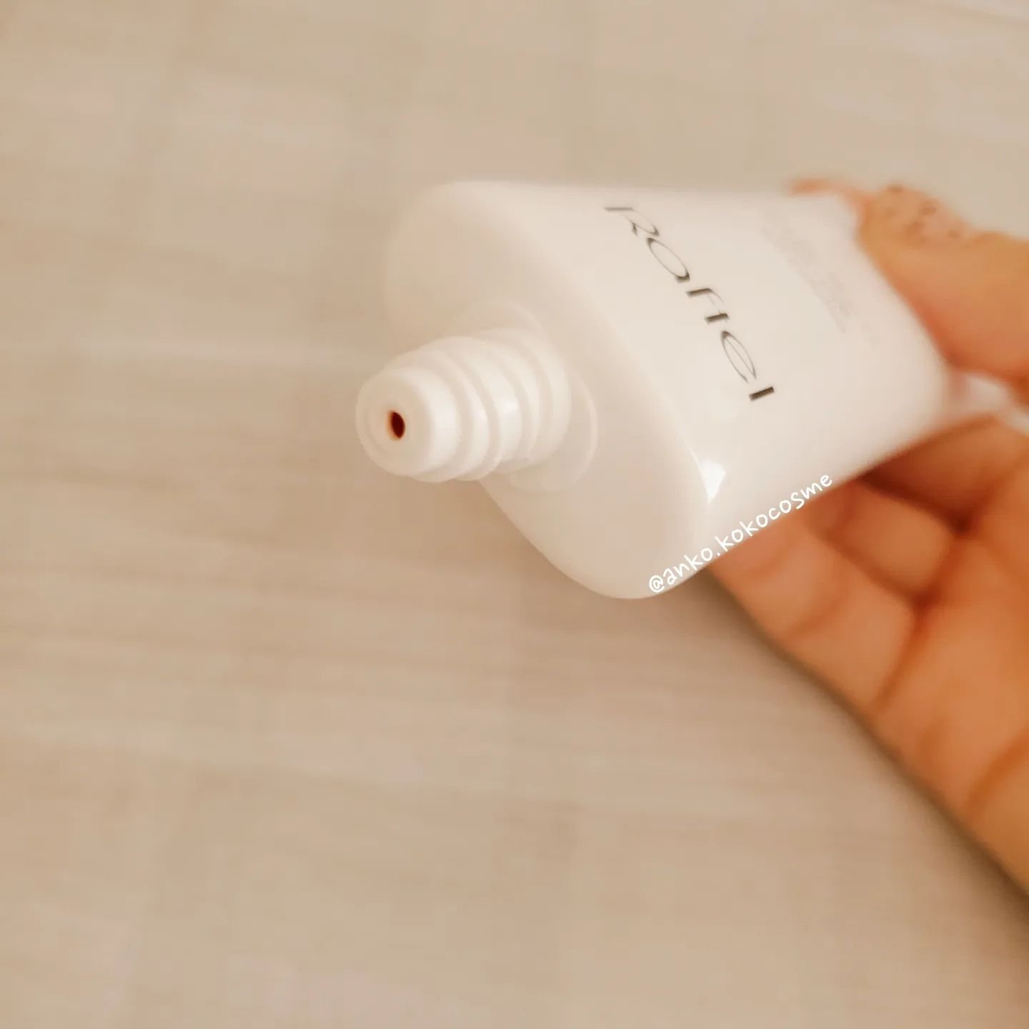 マルチ・ディフェンス UVシールド・トーンアップ/Raftel/日焼け止めクリームを使ったクチコミ（3枚目）