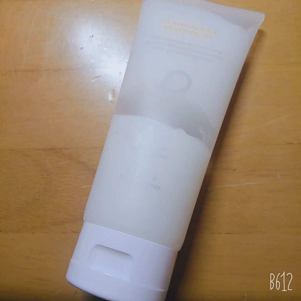 プラチナ アクア モイスチュアゲル/PLuS/オールインワン化粧品を使ったクチコミ（1枚目）
