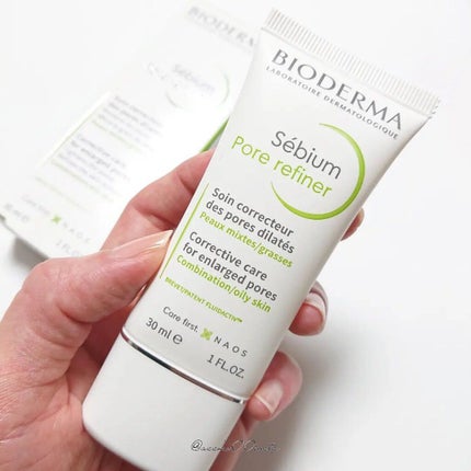 セビウム スキンリファイナー/ビオデルマ/フェイスクリームを使ったクチコミ(2枚目)