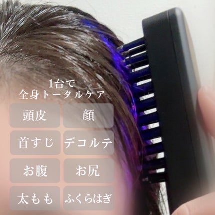 エレキブラシ/Brighte/美顔器・マッサージを使ったクチコミ(3枚目)