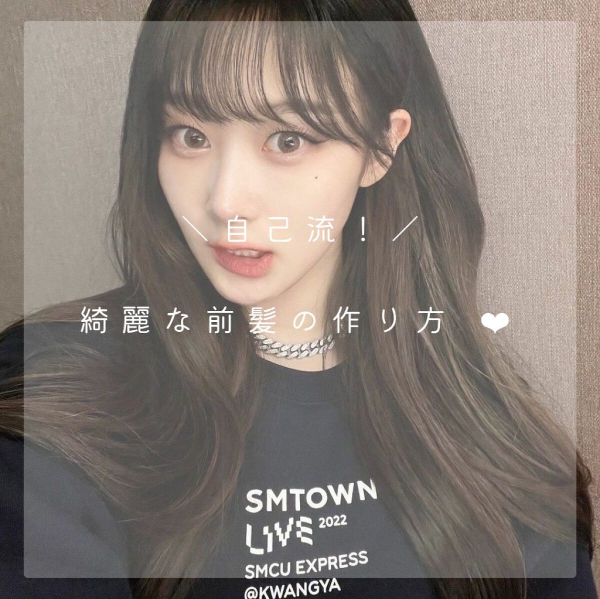 ヘアワックス/＆be/ヘアワックス・クリームを使ったクチコミ（1枚目）