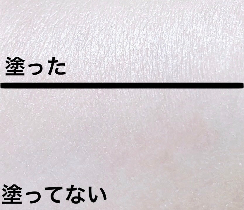 ピースマッチングチーク/HOLIKA HOLIKA/パウダーチークを使ったクチコミ(4枚目)