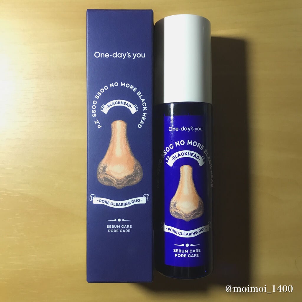 ノーモアブラックヘッド(ノーズピーリング)/One-day's you/スクラブ・ゴマージュを使ったクチコミ(3枚目)