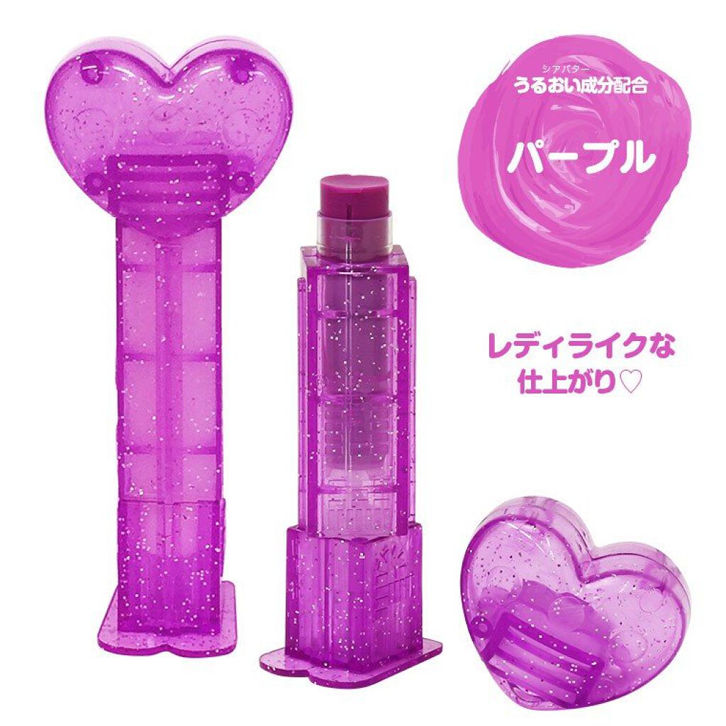 PEZリップクリームカラースケルトン シースルーパープル