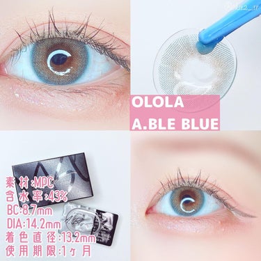 エーブルブルーマンスリー (A.BLE BLUE monthly)/OLOLA/１ヶ月（１MONTH）カラコンを使ったクチコミ（2枚目）