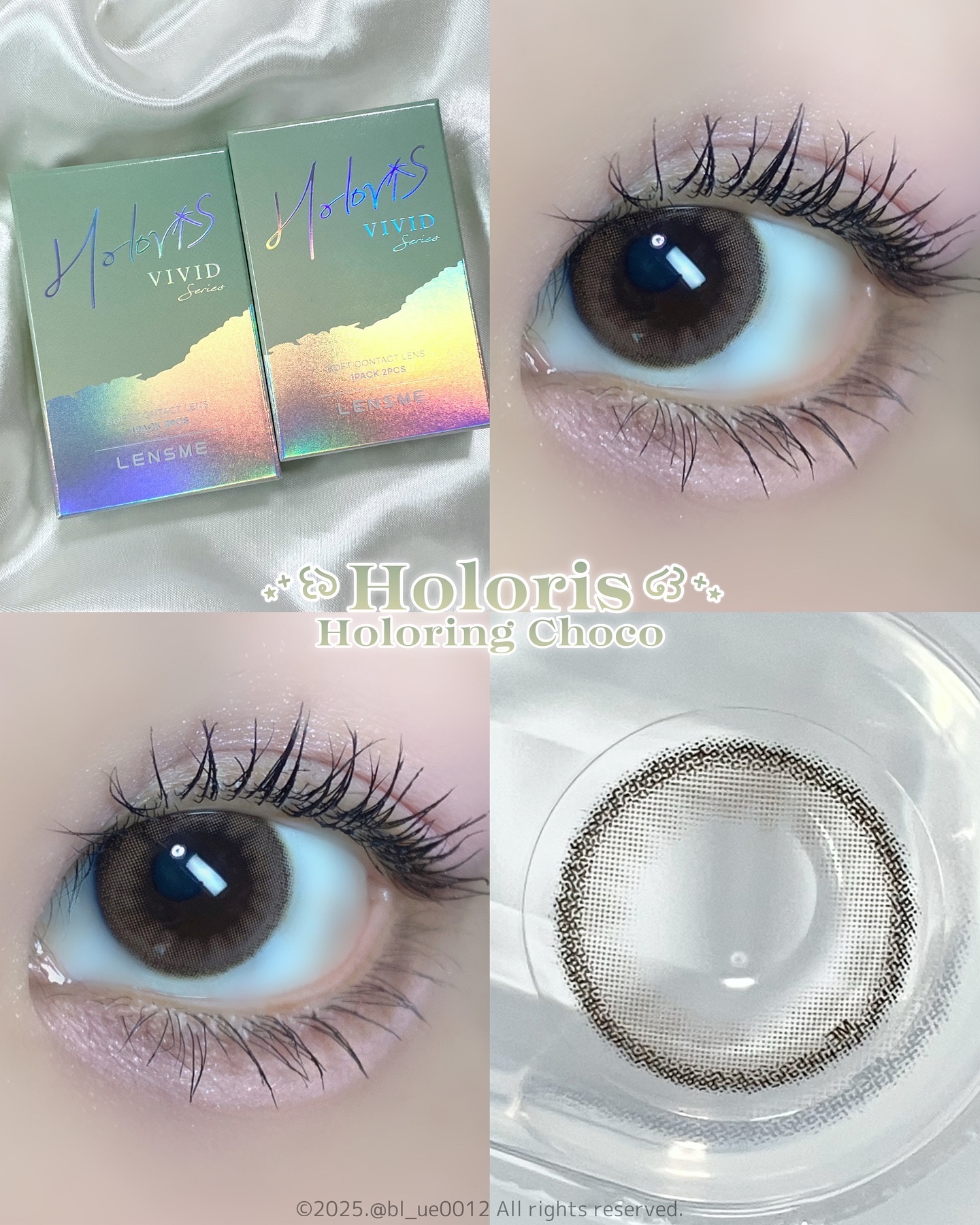 ホロリング/LENSME/１ヶ月（１MONTH）カラコンを使ったクチコミ（1枚目）