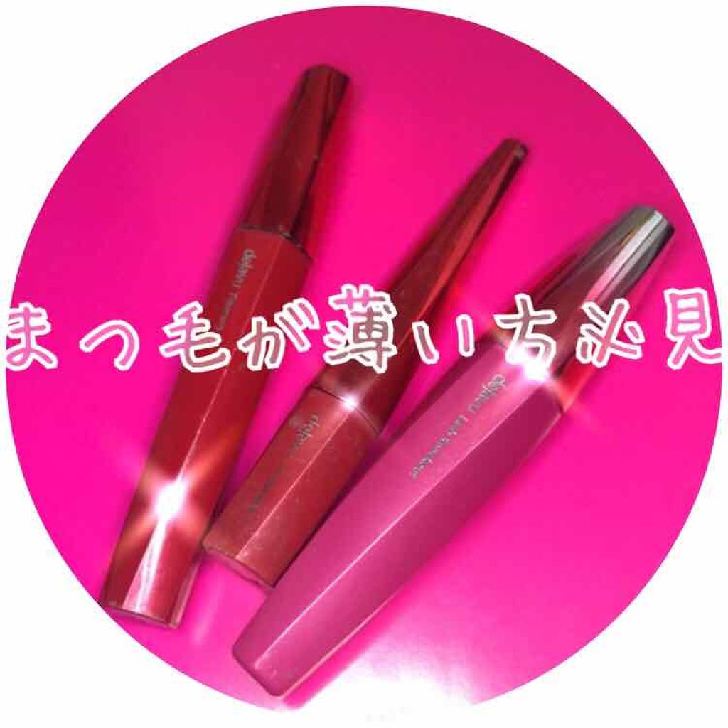 「塗るつけまつげ」ロングタイプ/デジャヴュ/マスカラを使ったクチコミ（1枚目）