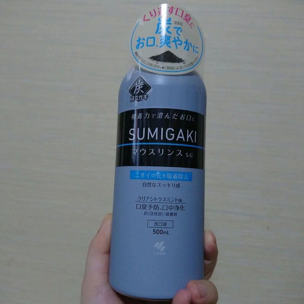 SUMIGAKI/マウスリンスSG /小林製薬/マウスウォッシュ・スプレーを使ったクチコミ(1枚目)
