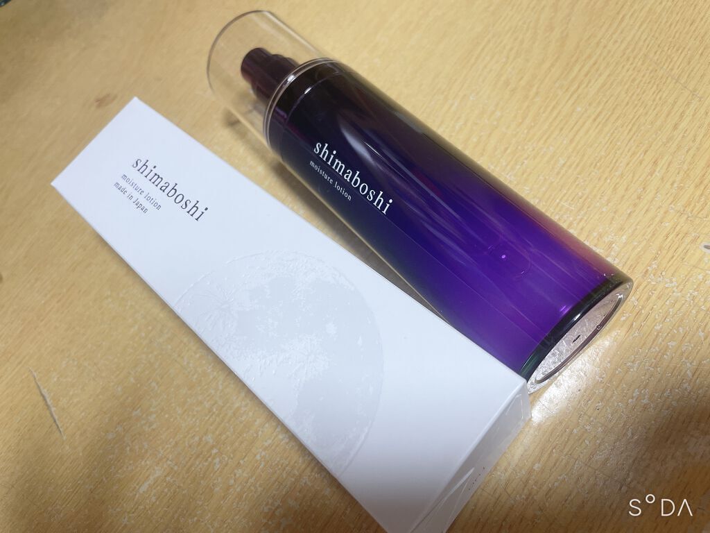 モイスチャーローション/shimaboshi/化粧水を使ったクチコミ(1枚目)