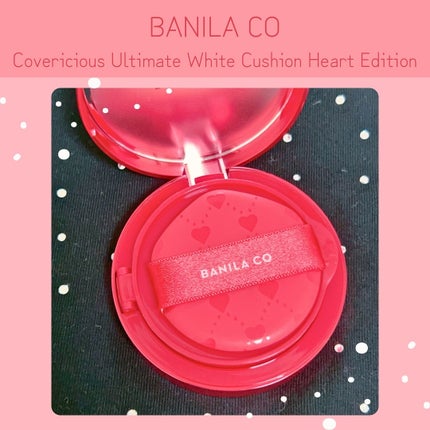 カバーリシャス アルティメット ホワイトクッション/BANILA CO/クッションファンデーションを使ったクチコミ(2枚目)