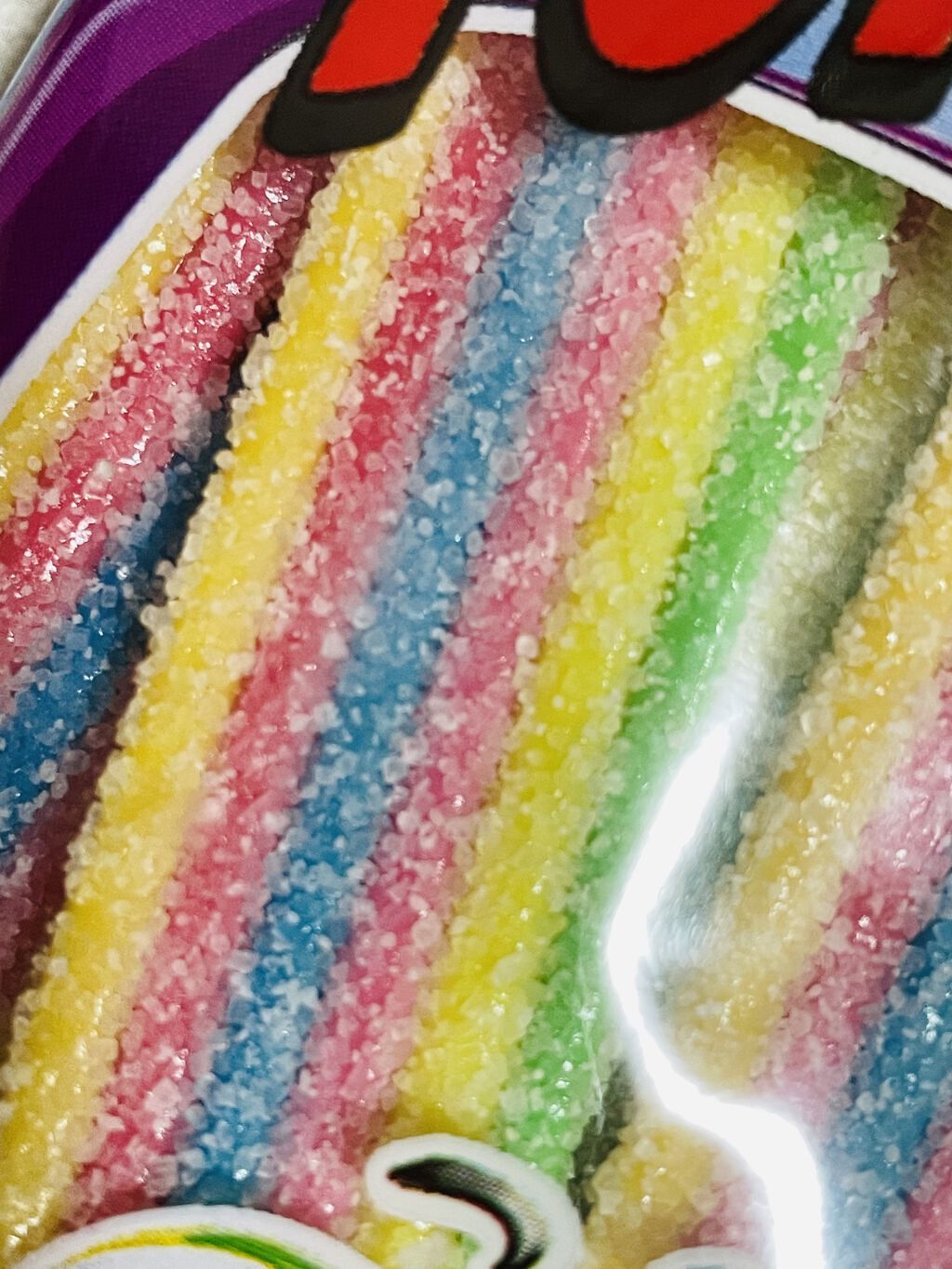 ファンタジーベルト サワーグミ/Fini/食品を使ったクチコミ（2枚目）