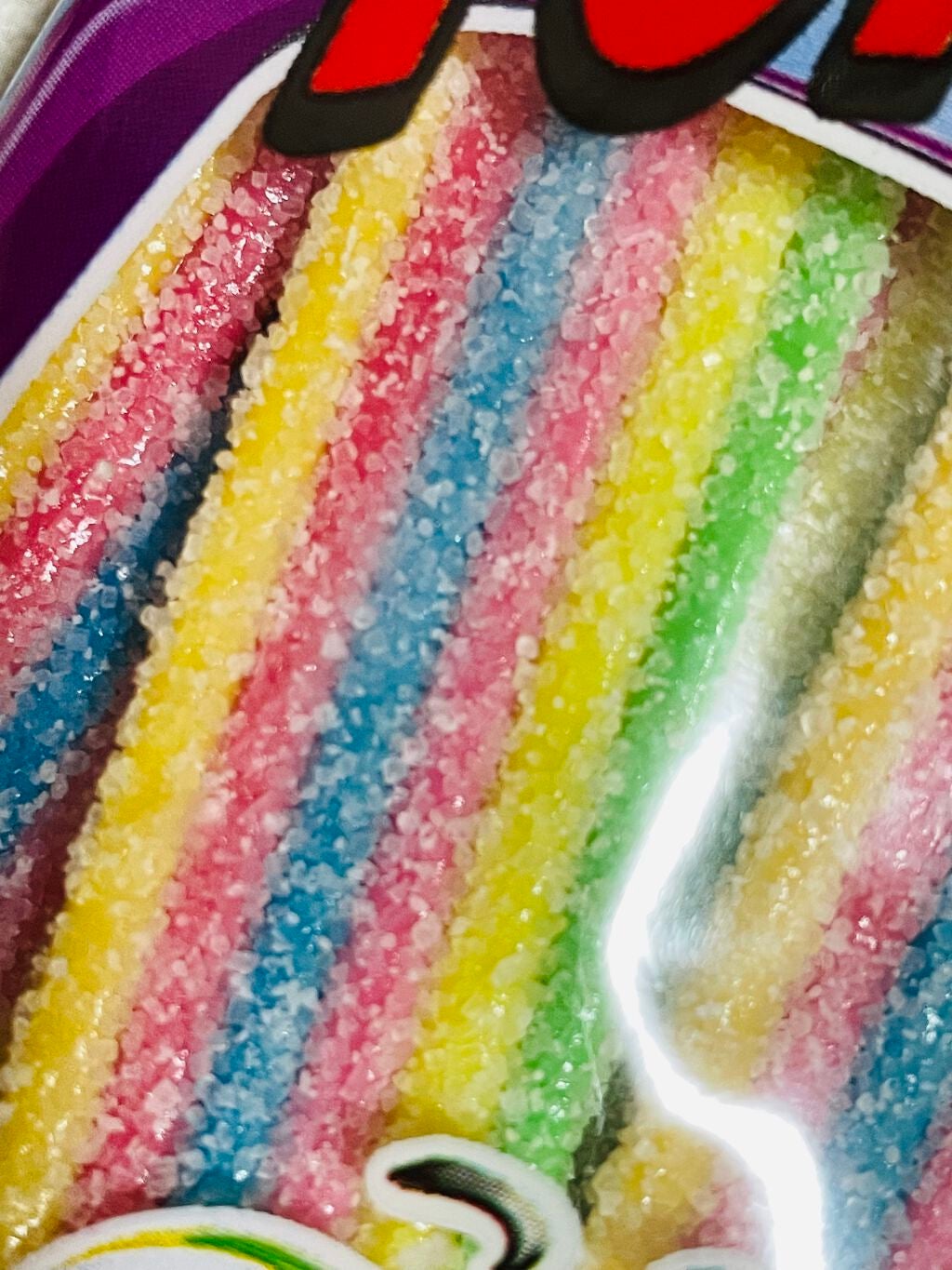 ファンタジーベルト サワーグミ/Fini/食品を使ったクチコミ(2枚目)