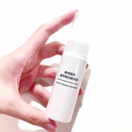 敏感肌用薬用美白美容液/無印良品/美容液を使ったクチコミ(3枚目)