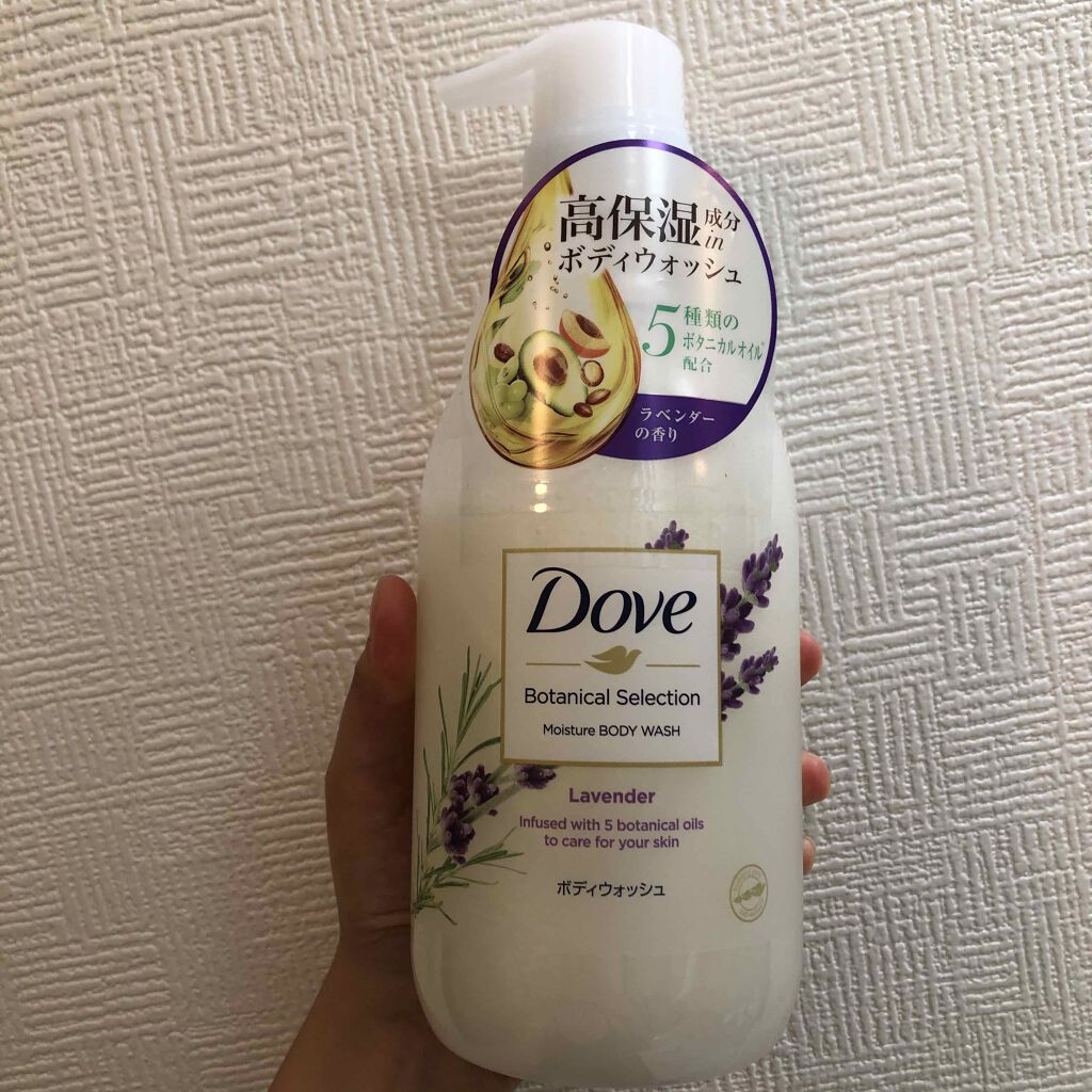 ボディウォッシュ ボタニカルセレクション ダマスクローズ/ダヴ/ボディソープを使ったクチコミ（1枚目）
