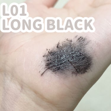 ハンオールフィックスマスカラ L01 ロングブラック(LONG BLACK)/rom&nd/マスカラを使ったクチコミ（3枚目）