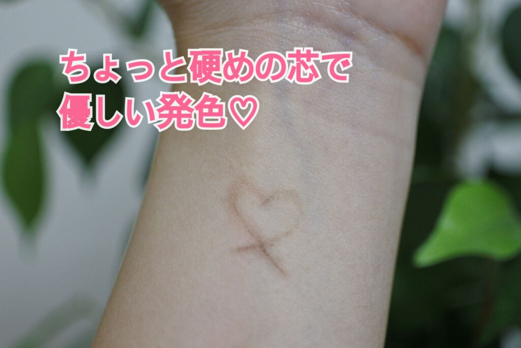 アイブロースタイリング 3D/マキアージュ/パウダーアイブロウを使ったクチコミ（3枚目）