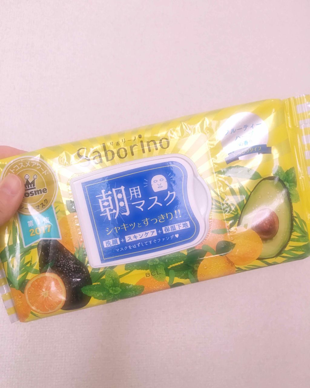 目ざまシート ひきしめタイプ/サボリーノ/シートマスク・パックを使ったクチコミ（1枚目）