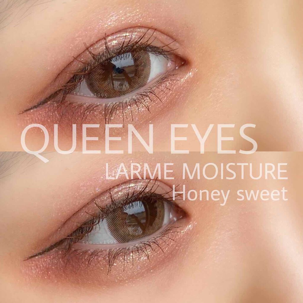 LARME MOISTURE UV(ラルムモイスチャーUV) ハニースウィート/LARME/カラーコンタクトレンズを使ったクチコミ（1枚目）
