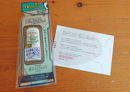 薬用ソフトストーン足指/デオナチュレ/デオドラント・制汗剤を使ったクチコミ(1枚目)