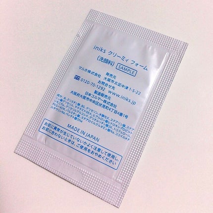 クリーミィ フォーム/iniks/洗顔フォームを使ったクチコミ(2枚目)
