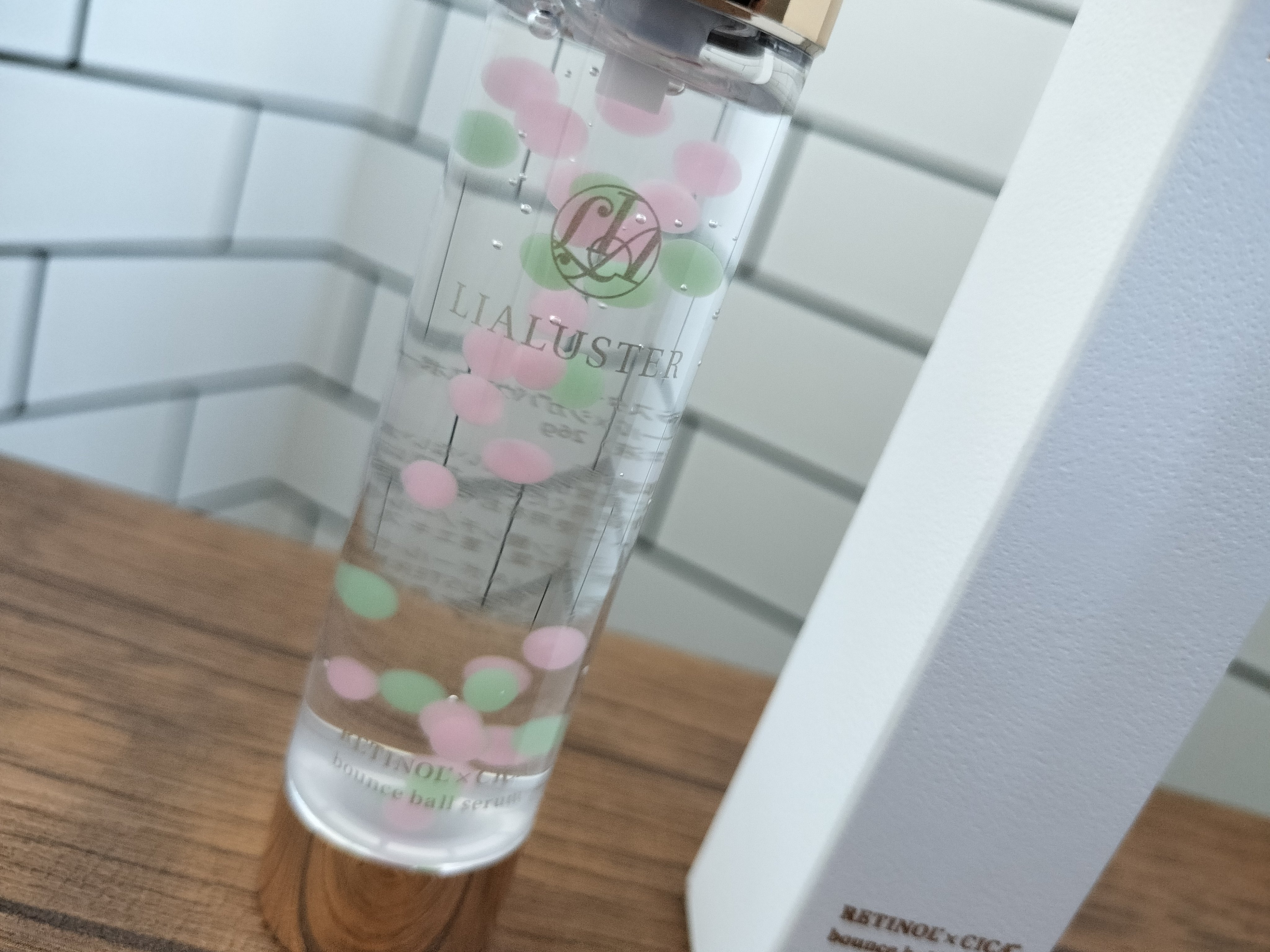 レチノール×シカ バウンスボールセラム/LIALUSTER/美容液を使ったクチコミ（2枚目）